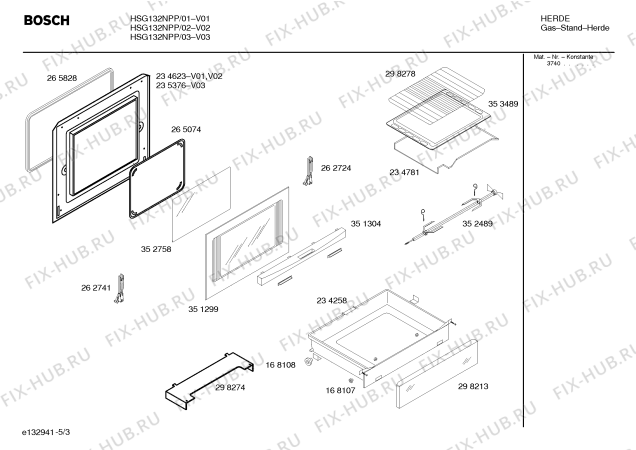 Схема №4 HSG132NPP с изображением Инструкция по эксплуатации для плиты (духовки) Bosch 00522666