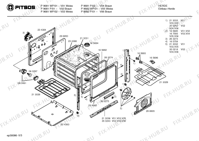 Взрыв-схема плиты (духовки) Pitsos P9681P - Схема узла 03