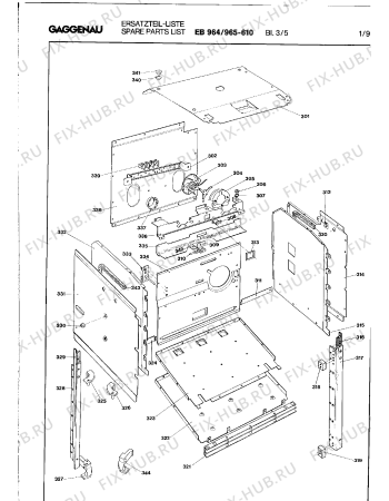 Взрыв-схема плиты (духовки) Gaggenau EB964610 - Схема узла 08