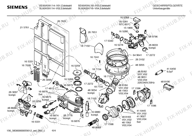 Взрыв-схема посудомоечной машины Siemens SL60A591 - Схема узла 04