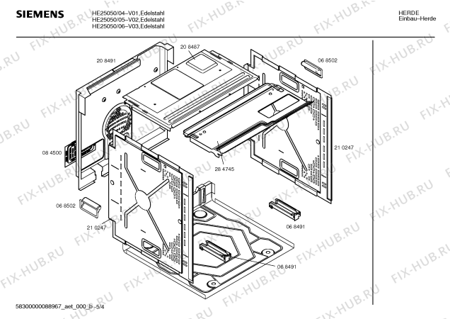 Схема №5 HE25050DK с изображением Ручка выбора температуры для плиты (духовки) Siemens 00155349
