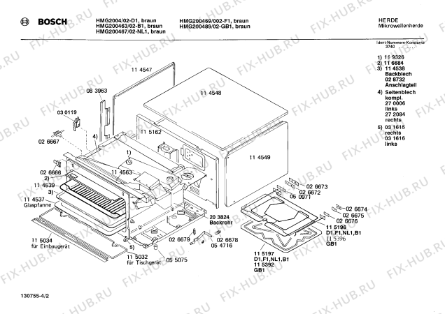 Схема №4 HMG200463 с изображением Часть корпуса Bosch 00114534