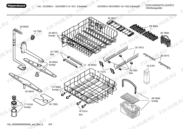 Схема №6 SGV09A03 Logixx с изображением Кнопка для посудомоечной машины Bosch 00187262