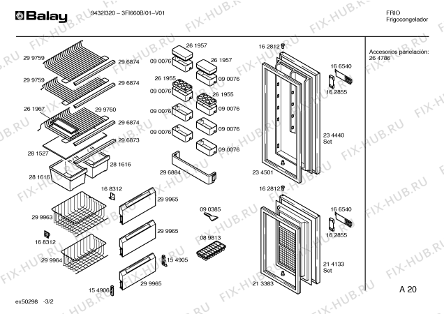 Взрыв-схема холодильника Balay 3FI660B - Схема узла 02