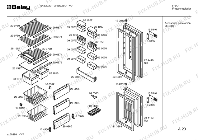 Схема №3 3FI614B с изображением Крепеж для холодильника Bosch 00162806