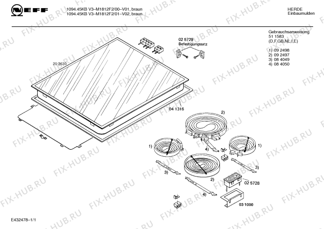 Схема №1 CM30250 с изображением Зона нагрева для духового шкафа Bosch 00092498