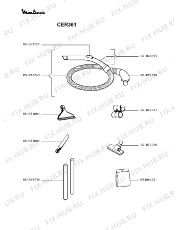 Схема №2 RO422311/410 с изображением Пружинка для электропылесоса Rowenta RS-RT2132