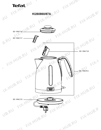 Схема №1 KI260860/87A с изображением Корпусная деталь для чайника (термопота) Tefal SS-986951