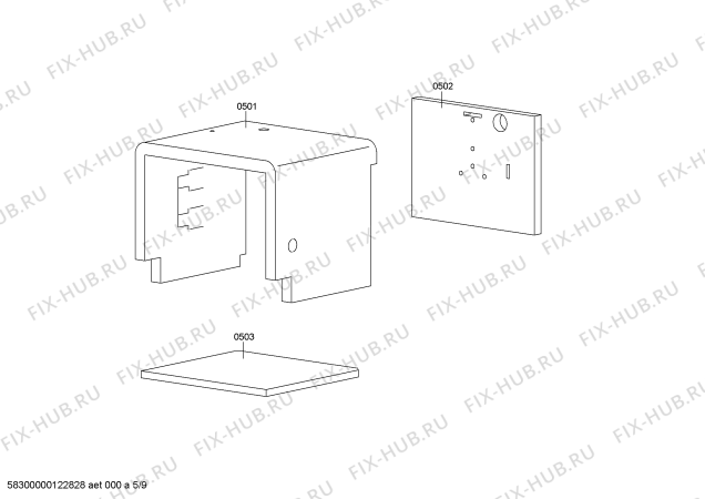 Схема №8 HB36D8Z0C с изображением Амортизатор для плиты (духовки) Siemens 00608462