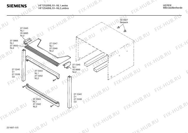 Взрыв-схема микроволновой печи Siemens HF72520NL - Схема узла 05