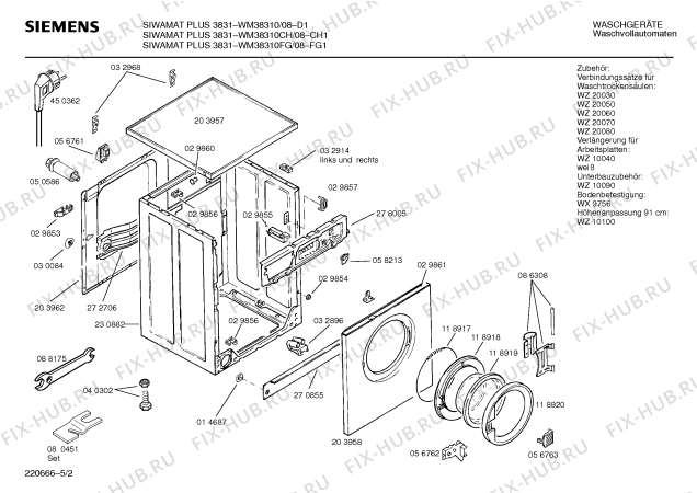 Взрыв-схема стиральной машины Siemens WM38310CH SIWAMAT PLUS 3831 - Схема узла 02