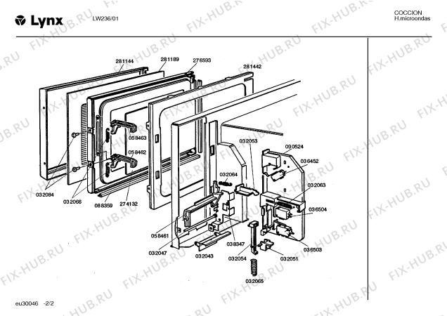 Схема №2 W2318 с изображением Декоративная панель для микроволновой печи Bosch 00281189