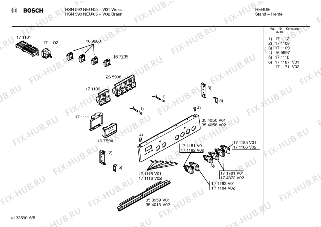 Схема №6 HSN590NEU с изображением Ручка управления духовкой для духового шкафа Bosch 00171182