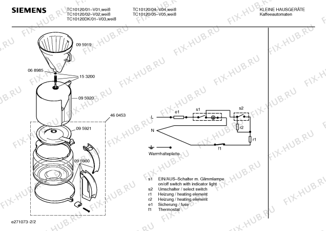 Взрыв-схема кофеварки (кофемашины) Siemens TC10120 - Схема узла 02