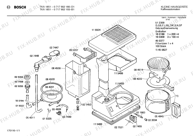 Схема №1 0717902193 TKA1851 с изображением Цоколь для электрокофемашины Bosch 00115493