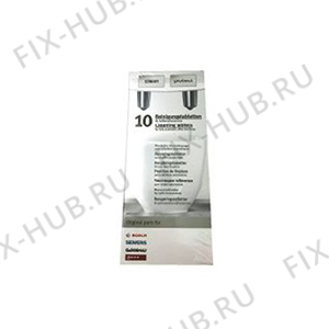 Большое фото - Очищающие таблетки для электрокофемашины Bosch 00311823 в гипермаркете Fix-Hub