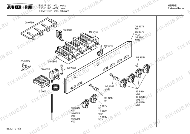 Схема №4 E13JR12 с изображением Панель управления для плиты (духовки) Bosch 00353974