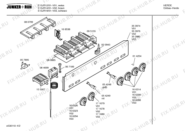 Схема №4 E1820W0 с изображением Ручка переключателя для духового шкафа Bosch 00166326