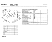 Схема №2 GS210005 с изображением Переключатель для холодильника Siemens 00055091