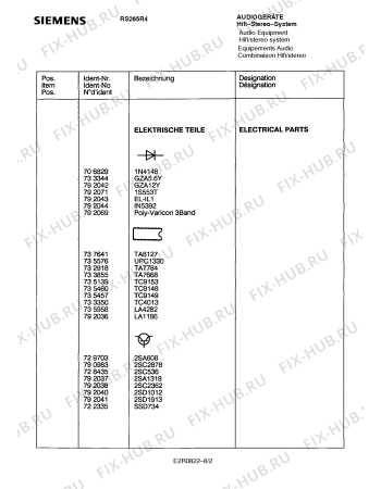 Схема №8 RS265R4 с изображением Головка воспроизведения и записи для аудиотехники Siemens 00792220