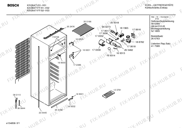 Схема №3 KIV26471FF с изображением Сенсорная панель Bosch 00434227