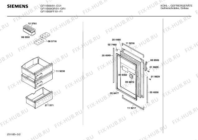 Взрыв-схема холодильника Siemens GF11B00 - Схема узла 02
