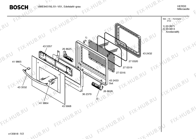 Взрыв-схема микроволновой печи Bosch HME9451NL - Схема узла 02