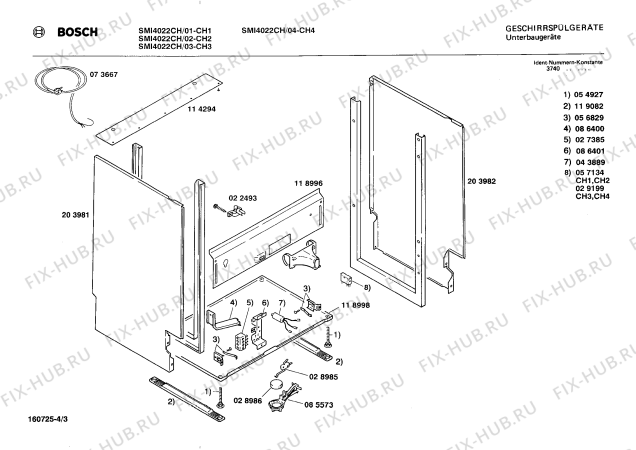 Взрыв-схема посудомоечной машины Bosch SMI4022CH SMI4022 - Схема узла 03