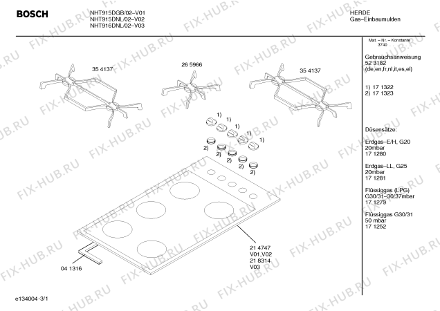 Схема №3 NHT916DNL Bosch с изображением Стеклокерамика для духового шкафа Bosch 00218314