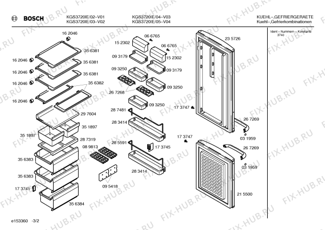 Схема №3 3FG5633 с изображением Стартовое реле для холодильника Bosch 00154315