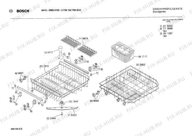 Взрыв-схема посудомоечной машины Bosch 0730102798 S410 - Схема узла 05