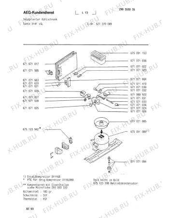 Схема №1 SAN3141I с изображением Вентиль для холодильной камеры Aeg 8996710716631