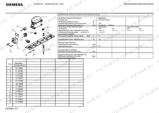 Схема №3 KG22V18TI extra line с изображением Инструкция по эксплуатации для холодильника Siemens 00529607