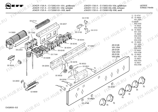 Схема №5 L1530G0 MEGA 530 с изображением Ручка конфорки для электропечи Bosch 00154825