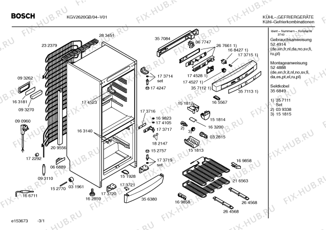 Схема №3 KGS37320FF с изображением Канал для холодильной камеры Bosch 00173741