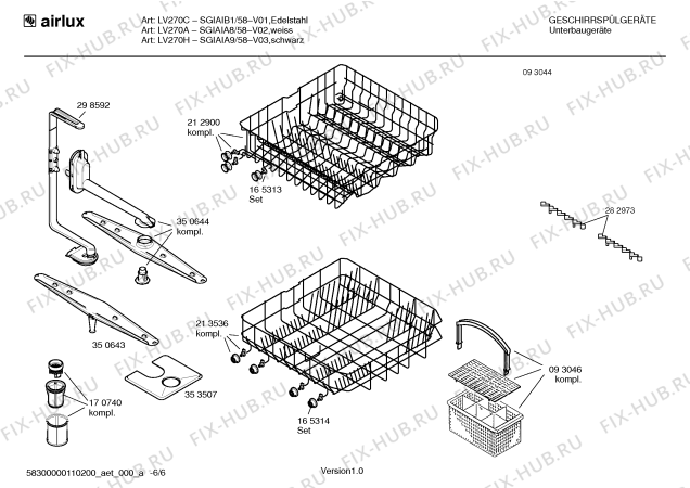 Схема №6 SGIAIA9 LV270H с изображением Инструкция по эксплуатации для посудомойки Bosch 00692582