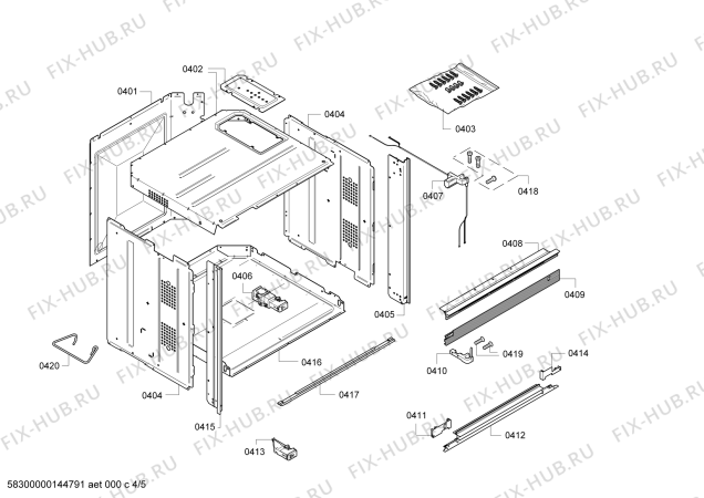 Схема №5 BO221131 с изображением Модуль управления для плиты (духовки) Bosch 00653807