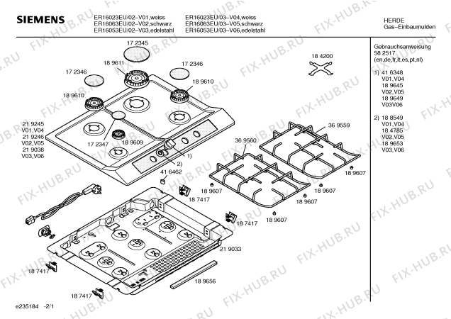 Схема №2 ER16063EU Siemens с изображением Решетка для духового шкафа Siemens 00369559