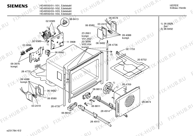 Схема №6 HE49550 с изображением Панель управления для плиты (духовки) Siemens 00289474