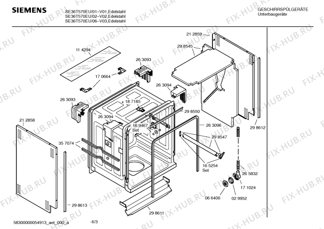 Взрыв-схема посудомоечной машины Siemens SE36T570EU - Схема узла 03