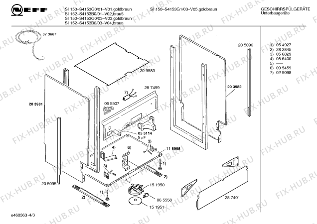 Схема №4 S4153B0 SI 152 с изображением Панель для посудомойки Bosch 00288158
