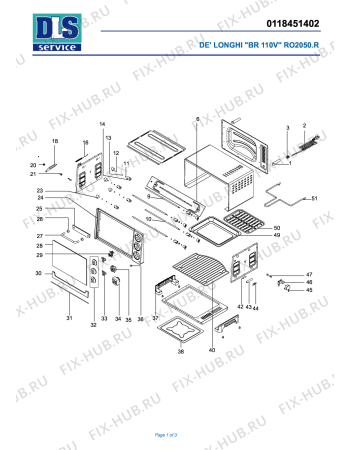 Схема №1 RO 2050.R с изображением Элемент корпуса для духового шкафа DELONGHI GL1073