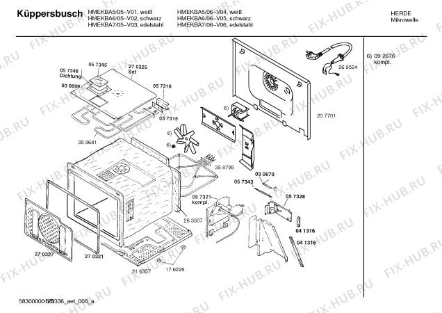 Схема №5 HMEKBA5 с изображением Ручка двери для микроволновки Bosch 00360078
