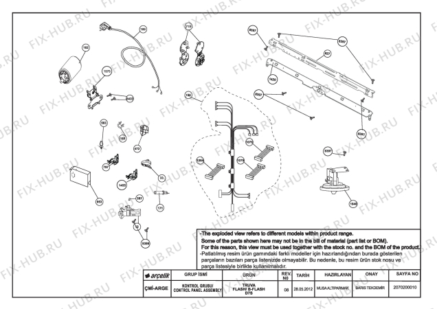 Схема №8 BEKO WMD 56120 (7127781100) с изображением Инструкция по обслуживанию для стиральной машины Beko 2810540749