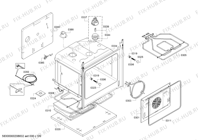 Схема №6 HE010FBR0 с изображением Ручка конфорки для плиты (духовки) Siemens 10007248
