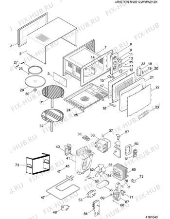 Схема №1 MW212W (F018181) с изображением Инструкция по эксплуатации для плиты (духовки) Indesit C00174421