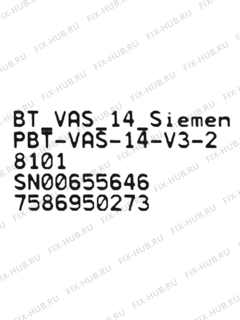 Большое фото - Модуль управления для духового шкафа Siemens 11021208 в гипермаркете Fix-Hub