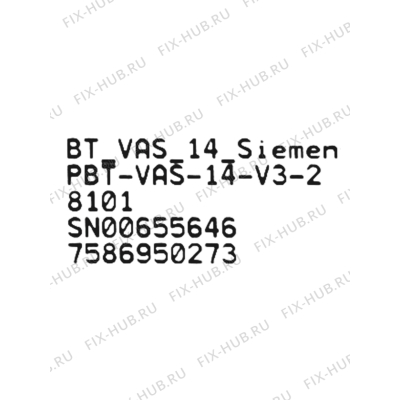 Модуль управления для духового шкафа Siemens 11021208 в гипермаркете Fix-Hub