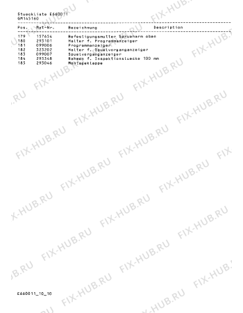 Схема №5 GM145160 с изображением Корзина для посудомойки Bosch 00293059