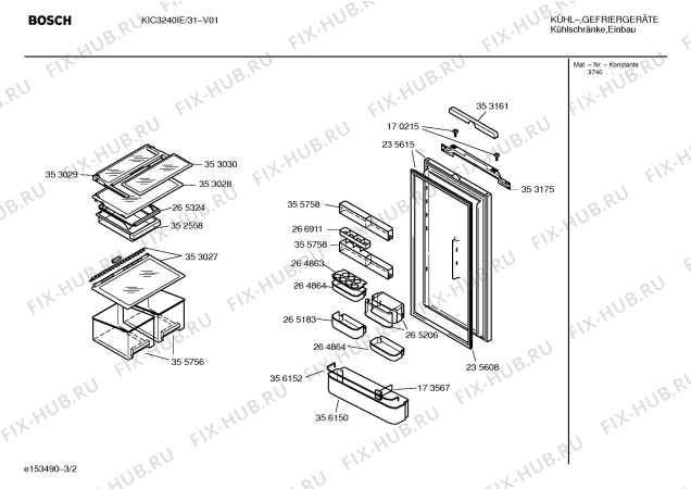 Взрыв-схема холодильника Bosch KIC3240IE - Схема узла 02